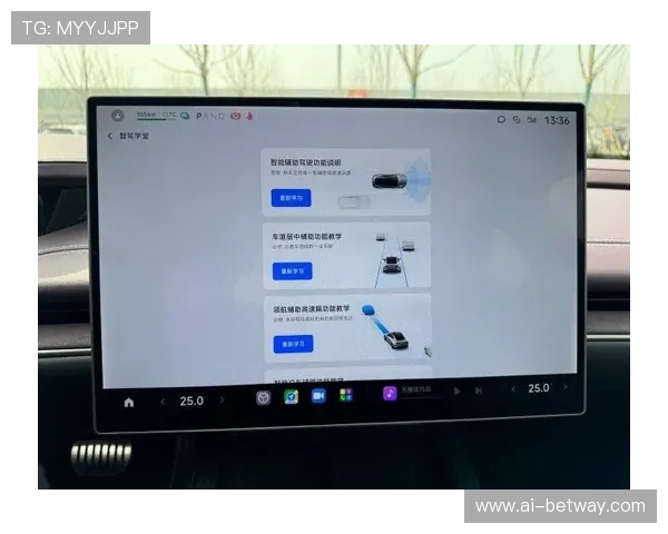 以小米SU7为中心的热门手机游戏推荐和优化体验分析